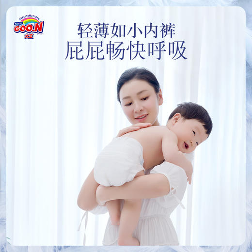 纸尿裤：GOO.N大王天使系列(日本本土版） 商品图3