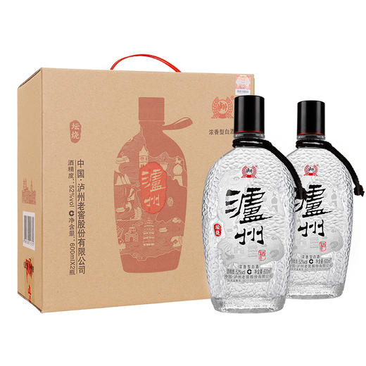 【推荐】泸州老窖股份 泸州酒坛烧 浓香型白酒 52度 600ml*2瓶 商品图5