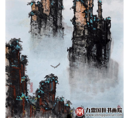 王功学《山水作品》68*138cm 山水竖幅作品 玄关/办公室挂画 商品图5