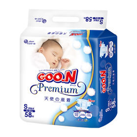 纸尿裤：GOO.N大王天使系列(日本本土版）