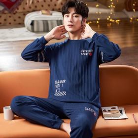 【服饰鞋包】*男士睡衣套装秋冬季长袖纯棉加厚双面抽条套头运动休闲家居服