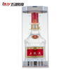 （双瓶装）五粮液第七代 52度 500mL*2瓶