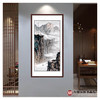 王功学《无限风光在险峰》68*138cm 山水竖幅作品 玄关/办公室挂画 商品缩略图3