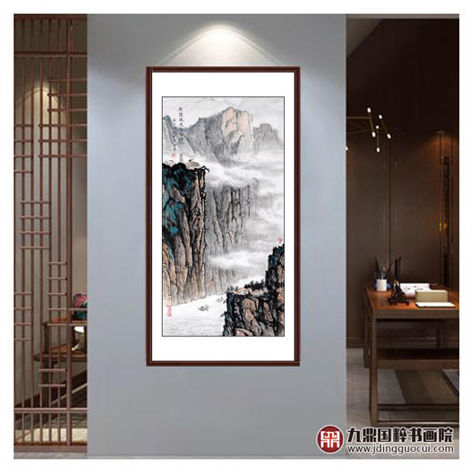 王功学《无限风光在险峰》68*138cm 山水竖幅作品 玄关/办公室挂画 商品图3