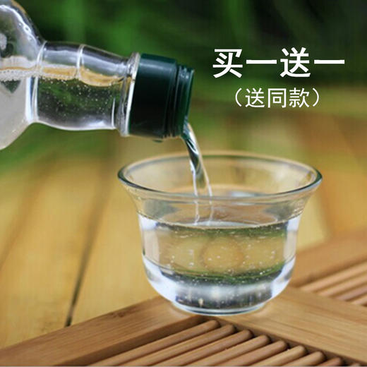 海南椰子油椰泽坊初榨椰子油（生产一年期） 商品图1