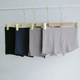 D078男式莫代尔平角裤