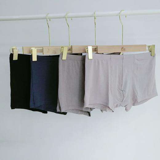 D078男式莫代尔平角裤 商品图0