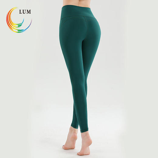 LUM99122露檬新款瑜伽长裤 商品图1