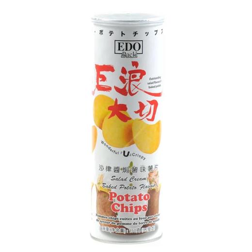 150g巨浪大切沙拉酱焗薯味薯片 商品图0