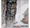 王功学《山水作品》68*138cm 山水竖幅作品 玄关/办公室挂画 商品缩略图5