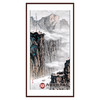 王功学《无限风光在险峰》68*138cm 山水竖幅作品 玄关/办公室挂画 商品缩略图0