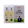 大康时代有机茶籽油 500ml*2 商品缩略图1