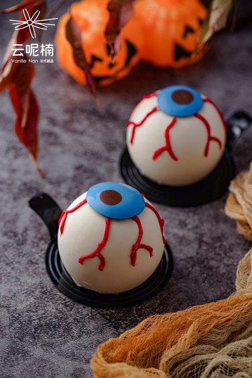 眼球（白巧克力树莓慕斯） 商品图0