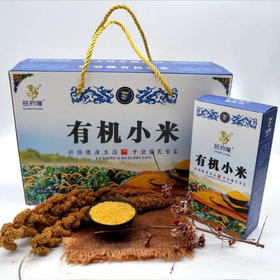 旺府隆有机小米 盒装 3kg