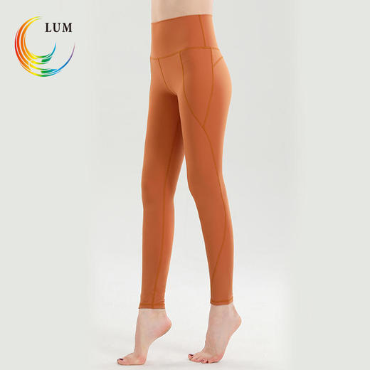 LUM99122露檬新款瑜伽长裤 商品图0
