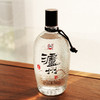【推荐】泸州老窖股份 泸州酒坛烧 浓香型白酒 52度 600ml*2瓶 商品缩略图8