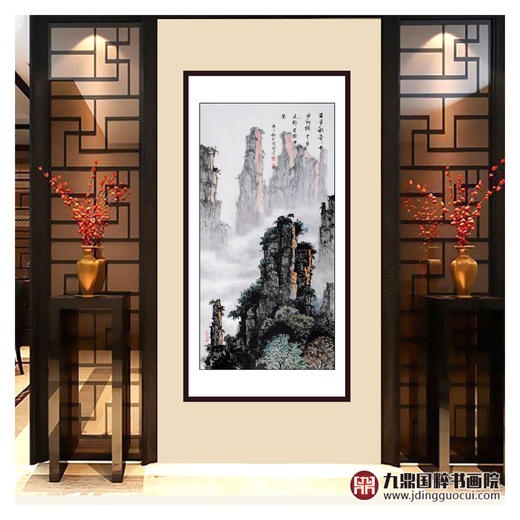 王功学《五步称奇 七步叫绝》68*138cm 山水竖幅作品 玄关/办公室挂画 商品图2