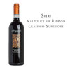 丝柏宁超级经典瓦尔波利里帕索红葡萄酒 法国 Speri Valpolicella Ripasso Classico Superiore Italy 商品缩略图1