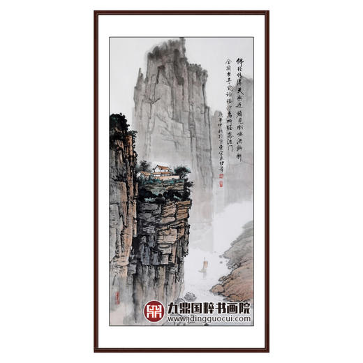 王功学《山水作品》68*138cm 山水竖幅作品 玄关/办公室挂画 商品图0