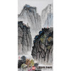 王功学《翠崖矗立传钟声》68*138cm 山水竖幅作品 玄关/办公室挂画 商品缩略图1