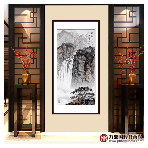 王功学《疑是银河落九天》68*138cm 山水竖幅作品 玄关/办公室挂画 商品图2