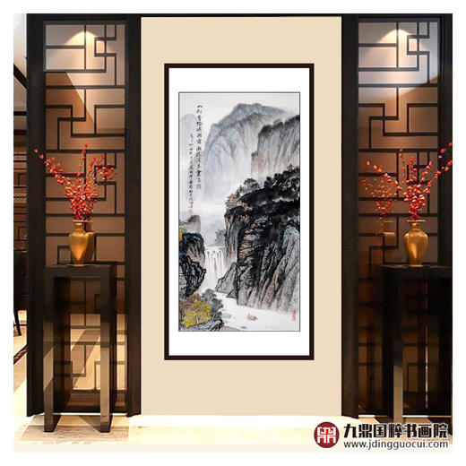 王功学《山雄势险惊游客》68*138cm 山水竖幅作品 玄关/办公室挂画 商品图2