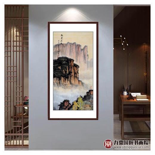 王功学《朝霞满天》68*138cm 山水竖幅作品 玄关/办公室挂画 商品图3