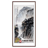 王功学《山雄势险惊游客》68*138cm 山水竖幅作品 玄关/办公室挂画 商品缩略图0