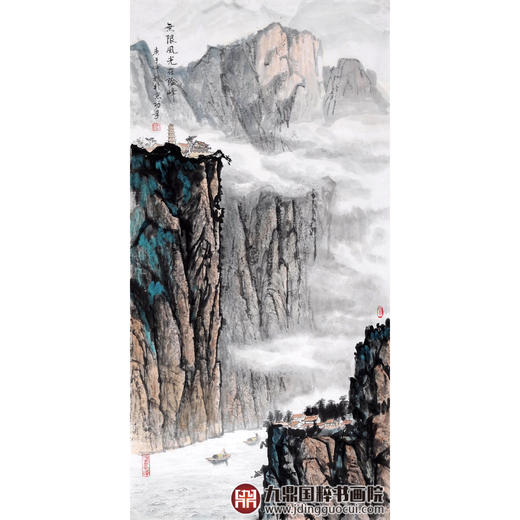 王功学《无限风光在险峰》68*138cm 山水竖幅作品 玄关/办公室挂画 商品图1