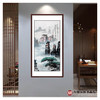 王功学《山水作品》68*138cm 山水竖幅作品 玄关/办公室挂画 商品缩略图3