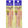 日本DHC蝶翠诗橄榄无色护唇膏 滋润保湿润唇防干裂1.5g 商品缩略图3