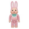 Bearbrick蒙奇奇 植绒粉-400%+100% 商品缩略图1