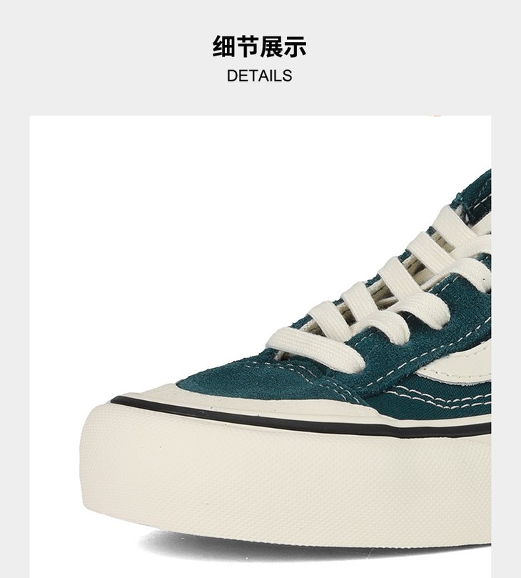 vans范斯男鞋女鞋2020新款sf运动鞋休闲鞋低帮板鞋vn0a3mvl24m