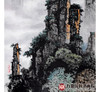 王功学《五步称奇 七步叫绝》68*138cm 山水竖幅作品 玄关/办公室挂画 商品缩略图5