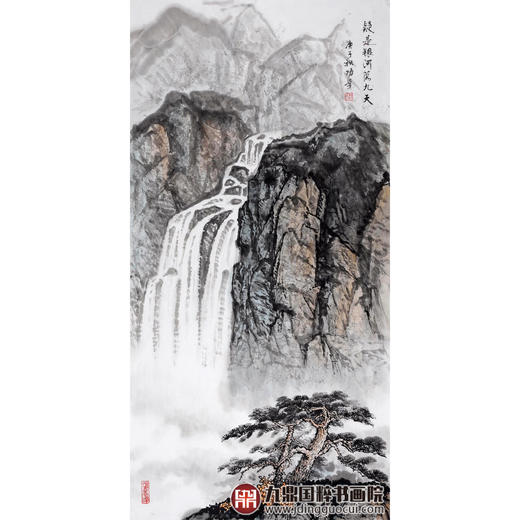 王功学《疑是银河落九天》68*138cm 山水竖幅作品 玄关/办公室挂画 商品图1