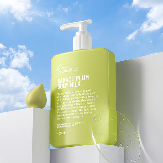 澳洲feelgood卡卡杜李身体精华乳清爽不油嫩白保湿滋润绿胖子 商品图2