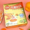 三全儿童精品虾皇水饺300g 商品缩略图0