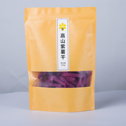 【房县】农家手工高山紫薯干150g 商品图2