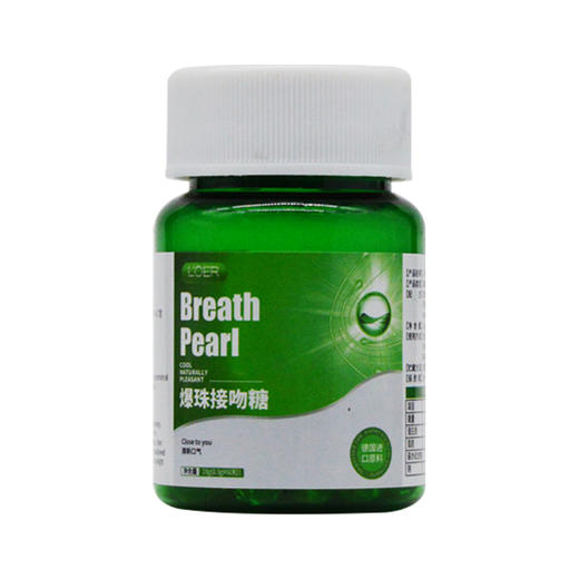 LOFR罗伊氏乳杆菌爆珠接吻糖，3秒爆珠，冰爽薄荷，进口原料，不含糖 商品图1