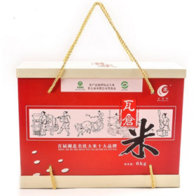 瓦仓大米礼盒6kg