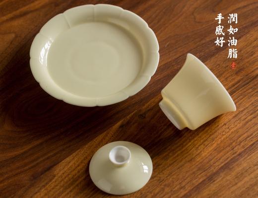 礼盒茶具 - 茶具套组-素颜套组 - 鹅绒黄 商品图1