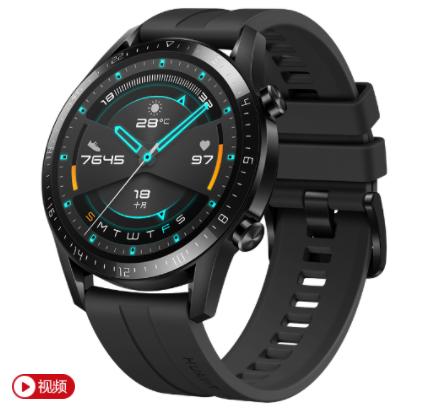 HUAWEI WATCH GT 2 运动款 曜石黑（46mm）华为智能手表 商品图2