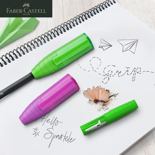 德国辉柏嘉    三合一  完美笔刨    1869 商品图0