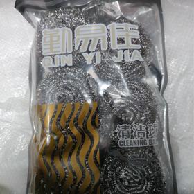 勤易佳闪亮螺旋球6枚