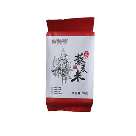 阴山优麦藜麦米 500g 袋装