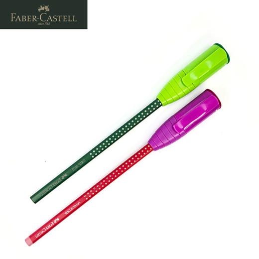 德国辉柏嘉    三合一  完美笔刨    1869 商品图4