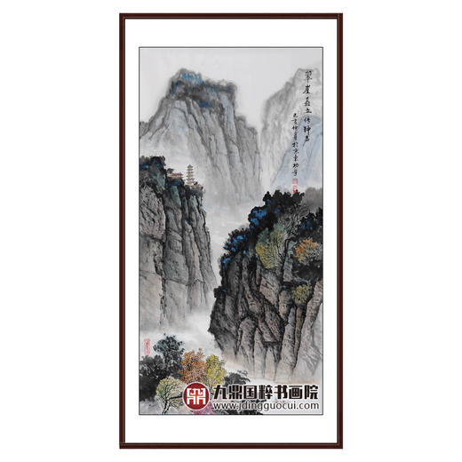 王功学《翠崖矗立传钟声》68*138cm 山水竖幅作品 玄关/办公室挂画 商品图0
