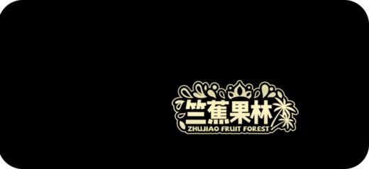 康俊海淘跨境合规认证 商品图0