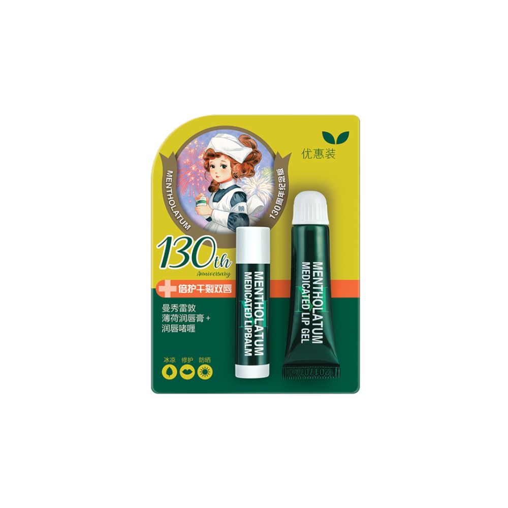 曼秀雷敦薄荷润唇膏唇膜啫喱持久滋润保湿修护清凉防晒