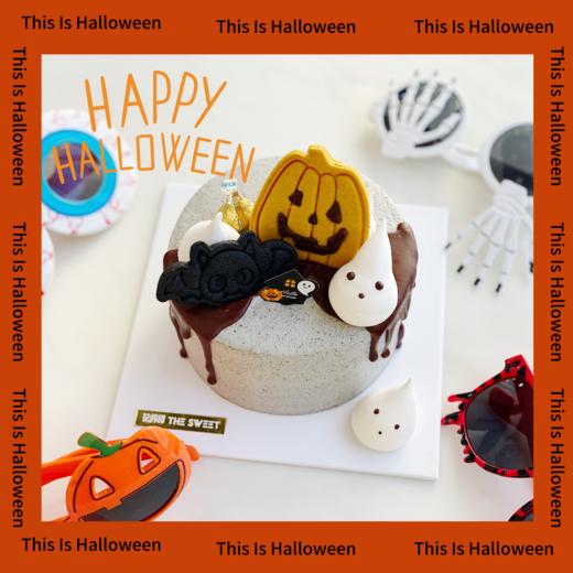 万圣限定版 尖叫合唱团 · 奶油蛋糕 商品图0